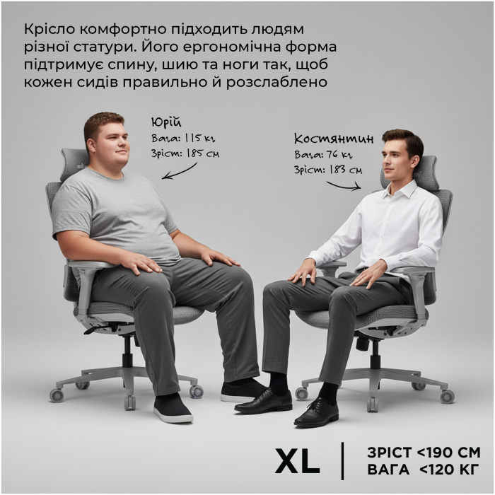 Крісло ігрове Anda Seat X-Air Pro Size XL до 120 кг - Anda Seat